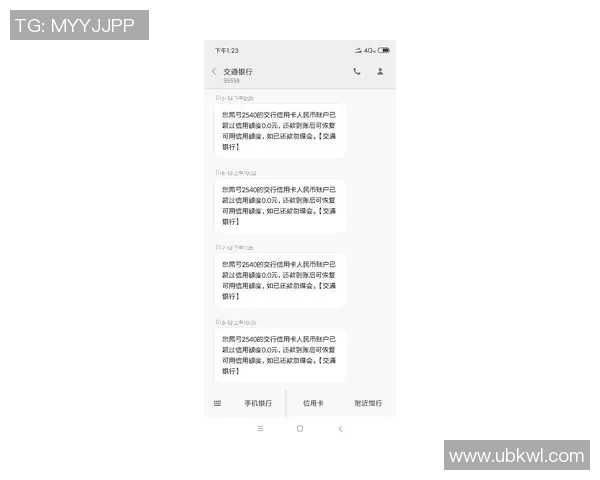 拒接收帅征召电话！19岁边锋马拉：生疏号码我不接，他又发了短信