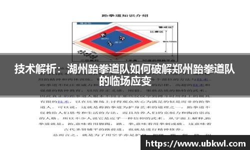明升MS88体育平台