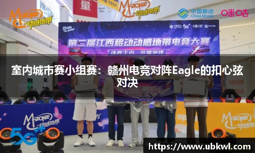 明升MS88体育APP