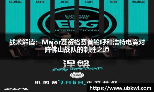 明升MS88体育平台