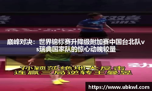 明升MS88体育平台