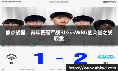 明升MS88体育官方网站