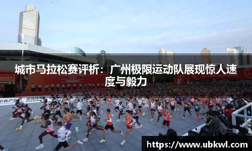 明升MS88体育官方网站