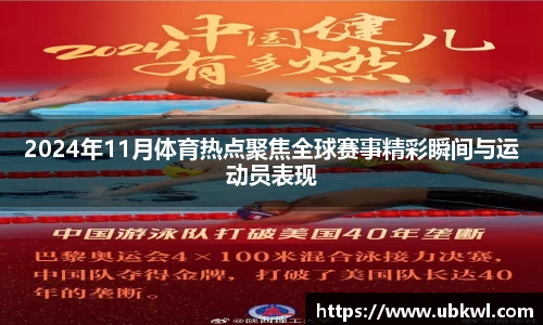 明升MS88体育官方网站
