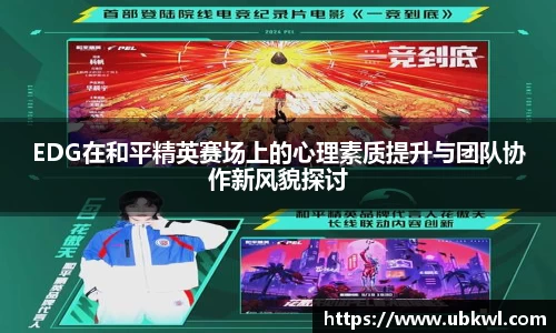 明升MS88体育平台