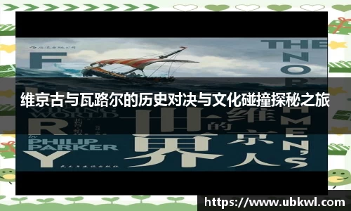 明升MS88体育平台